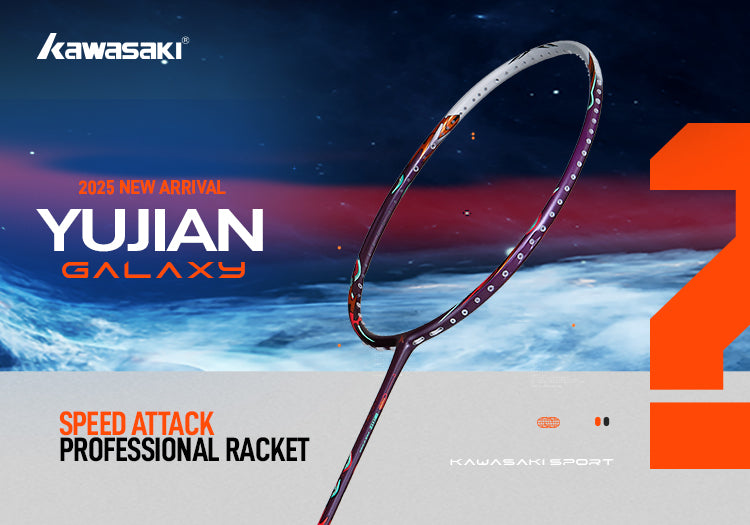 Yujian Galaxy