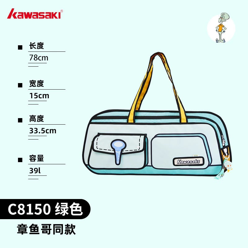 Spongebob Collab Shoulder Bag 6PC