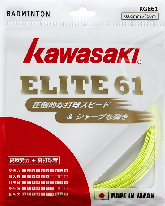 Elite 61